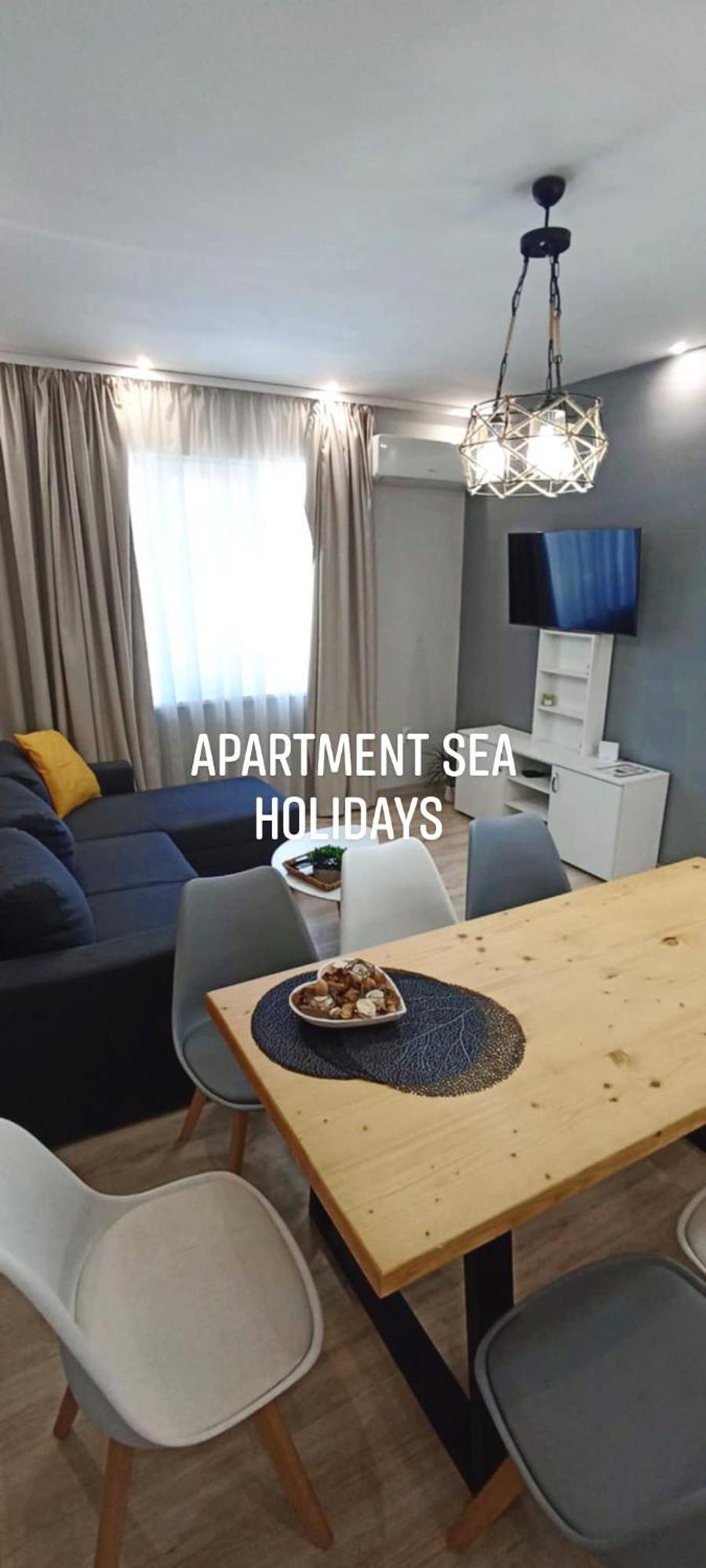 Apartment Sea Holidays Burgas ภายนอก รูปภาพ